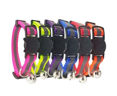 MOUISITON Cat Collars with Bell Cat Safety Collar Kitten Collar for Cat with Classic Color Collection 